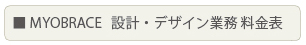 MRCNjbN@݌vEfUCƖ \