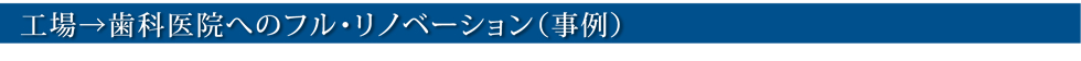 HꁨȈ@ւ̃tEmx[Vij